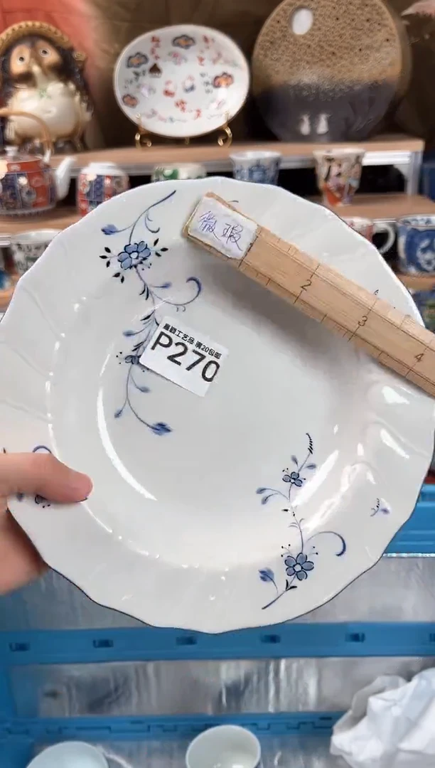 瓷片无*?270P瓷器默认微瑕