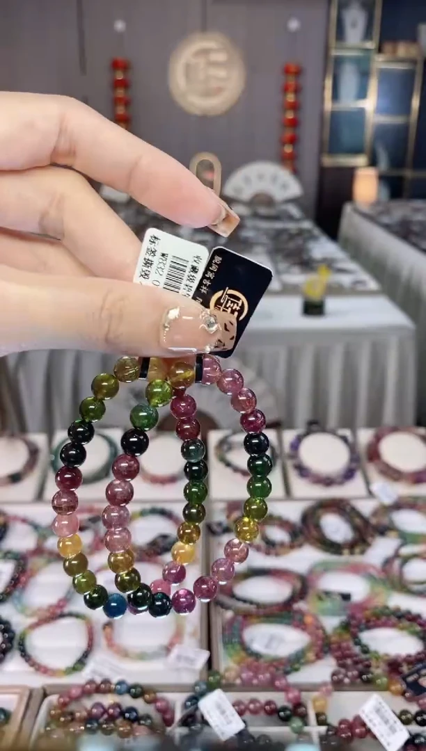 老矿碧玺色标彩虹透体单圈手串7mm+未镶嵌碧玺dan多样性发货一条