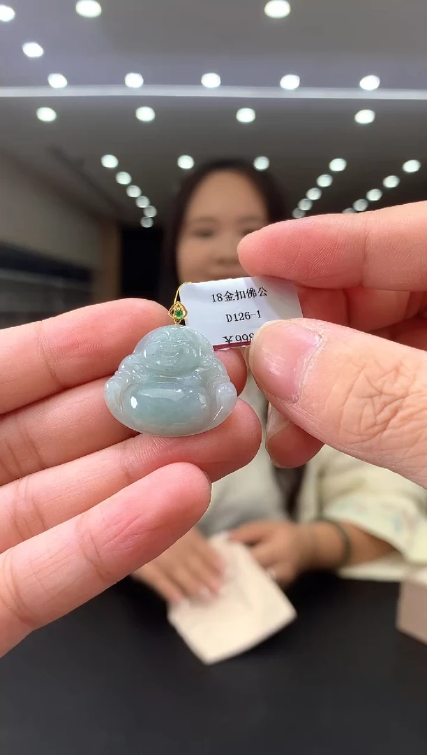 翡翠18K金镶嵌吊坠(不含链)佛公多样性发其一@@D126-1