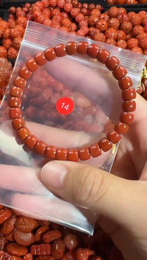 颈饰未镶嵌南红玛瑙1