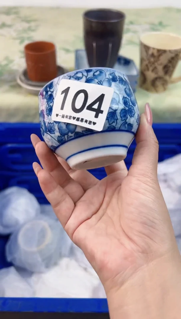 瓷片永***远104............