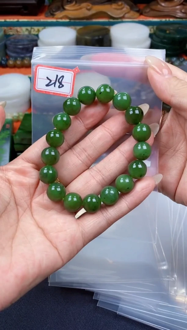 和田玉未镶嵌颈饰和田玉218