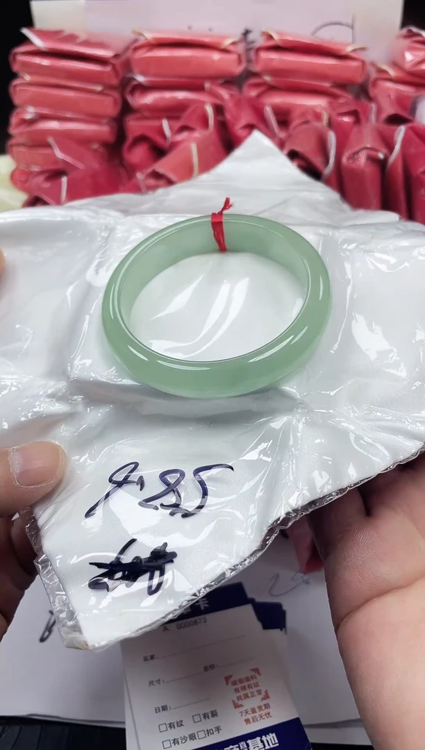 珐琅非金属873号57-59圈口