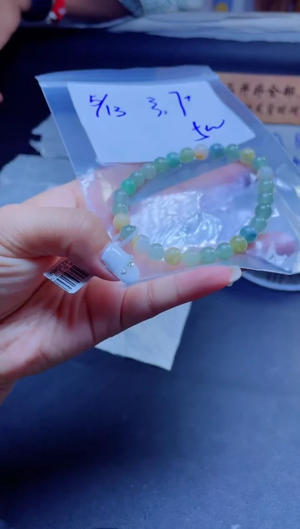 定制翡翠未镶嵌珠串