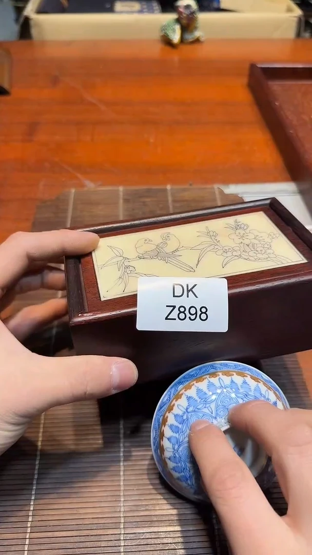 8熏*空哈哈哈哈哈898