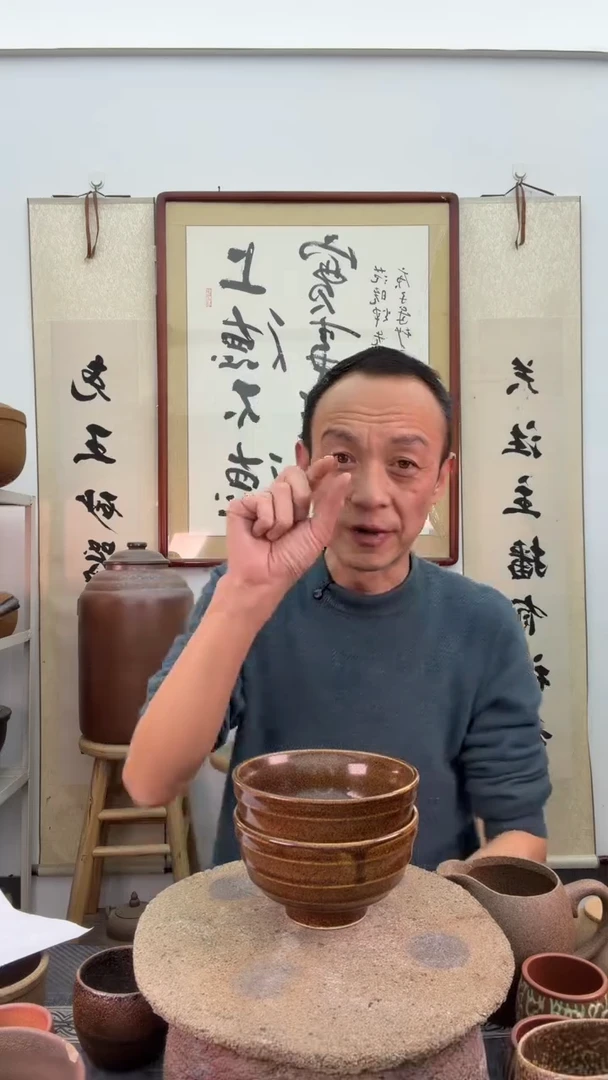 釉色碗拍1发2非遗技艺230毫升