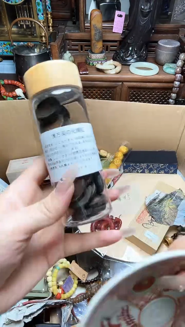瓷片瓷器瓷器瓷器瓷器瓷器瓷器