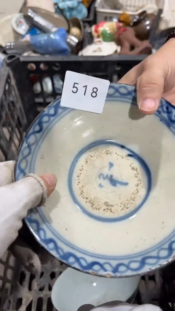 陶瓷屠*工艺品0917518