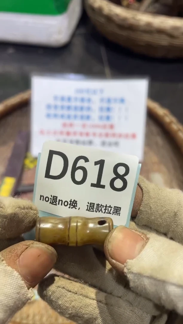 陶瓷火爆热卖热卖热卖