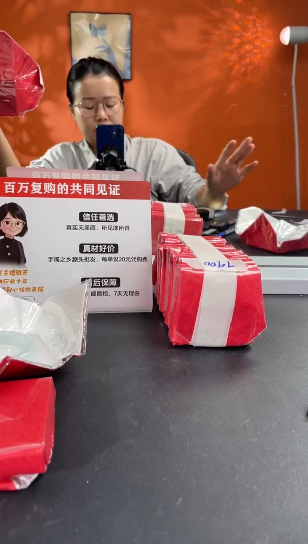 未镶嵌手镯翡翠小*翡翠手镯