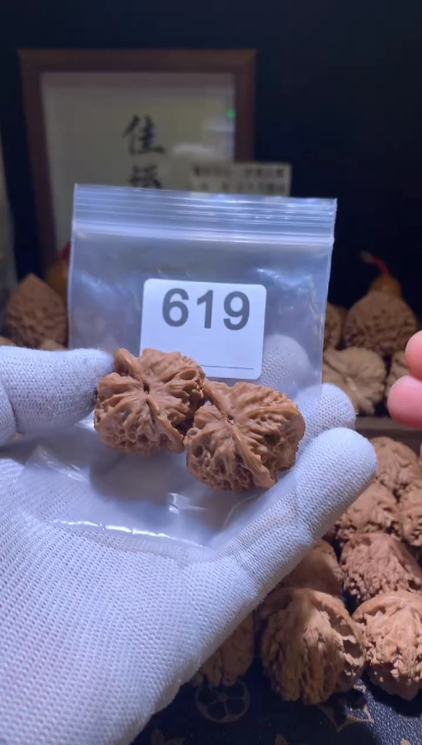 把件文玩核桃野狼34加尺瑕疵处理有磕别打底，不退不换