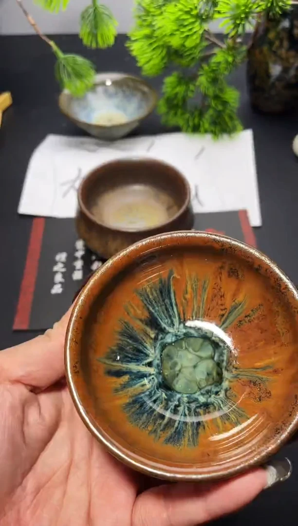 茶盏201 叶紫建盏