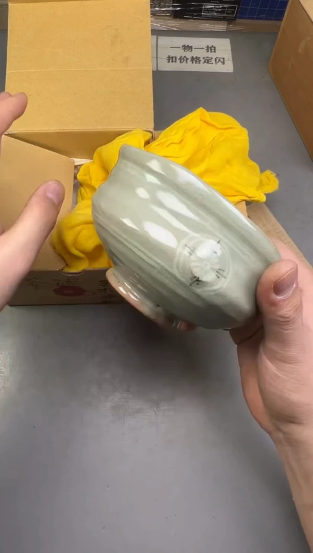 瓷片陈****8116号满30米包邮，碰瓷社感谢您的支持~