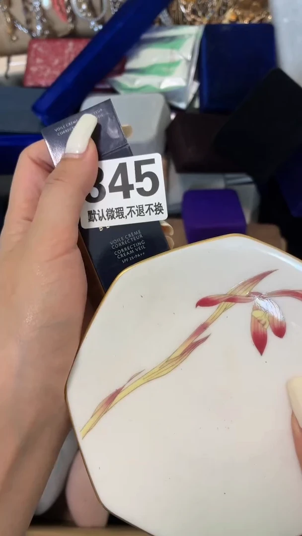 瓷片S**a好漂亮的瓷器】】】