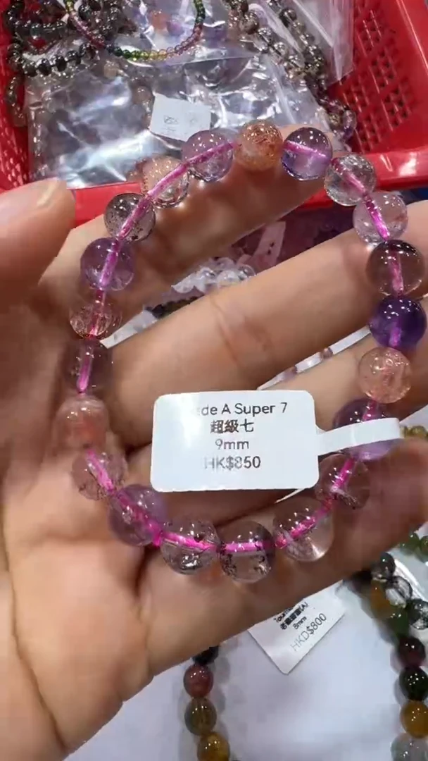 未镶嵌手串水晶超七