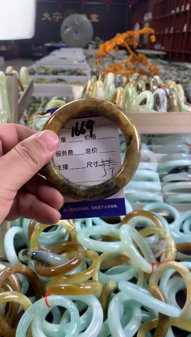 蛇纹石玉未镶嵌手镯1669