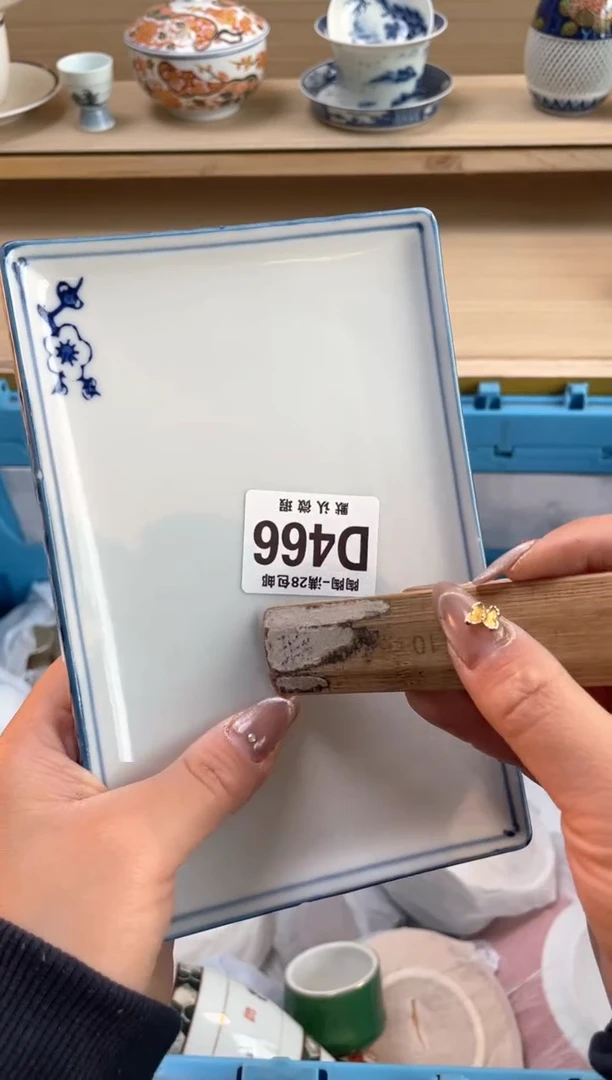 【闪购商品】杯瓷器瓷器瓷器瓷器D466