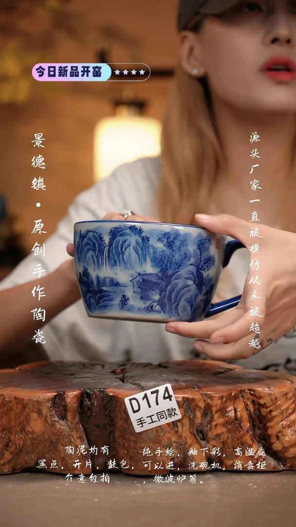 其他D174新十二器瓷器