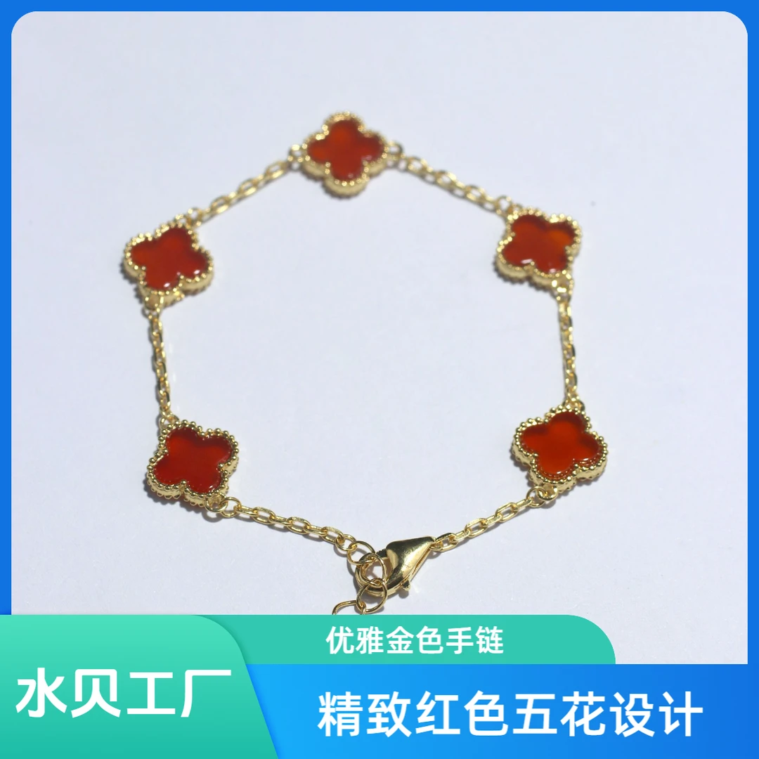 【质检发货】源头工厂经典10mm红色五花手链