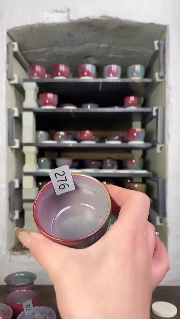 【闪购商品】摆件钧瓷手工茶器窑变
