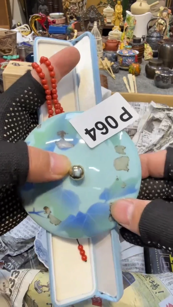 瓷片瓷瓷瓷瓷瓷瓷瓷瓷瓷瓷