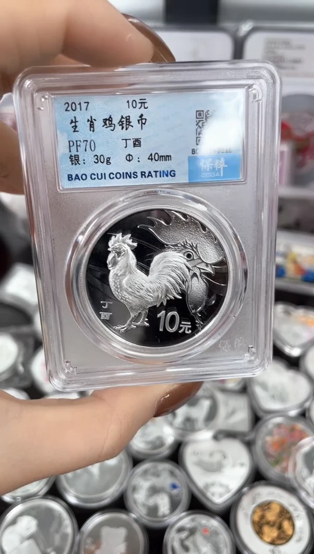 纯银30克本银鸡评级