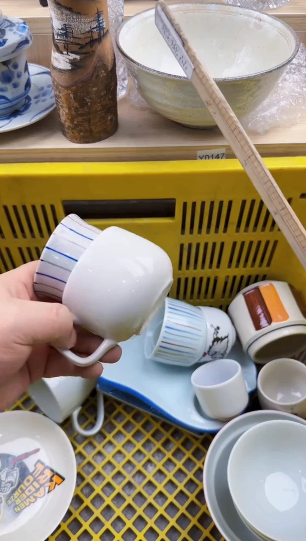 696回流瓷器,默认微瑕,18包邮