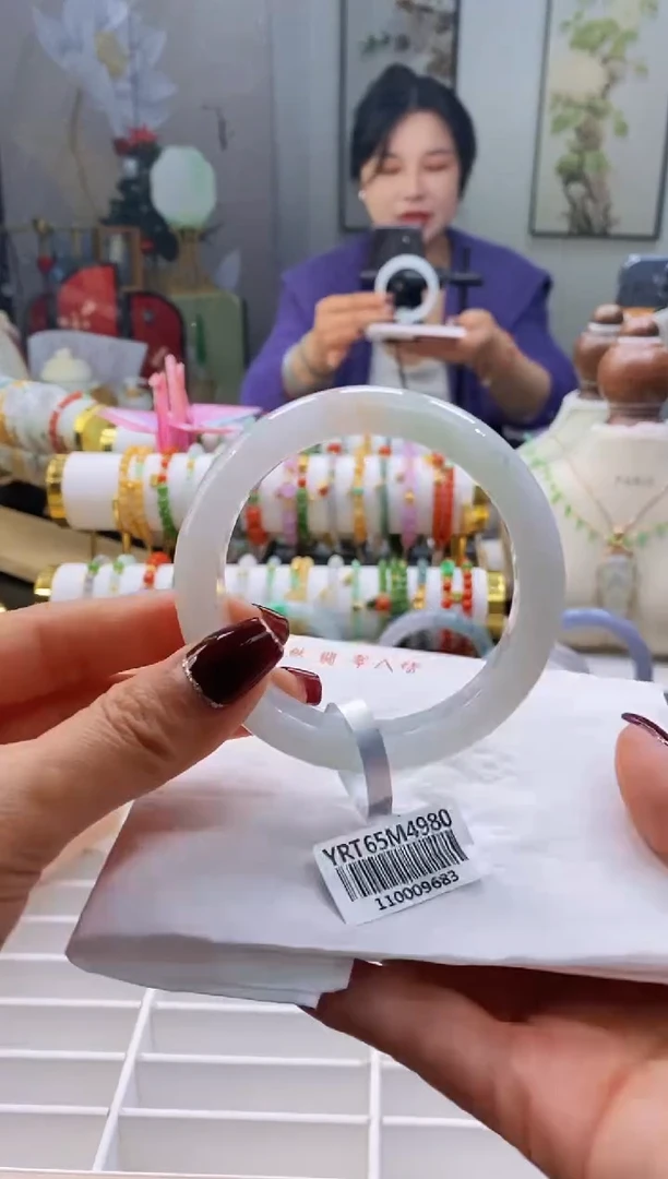 未镶嵌手镯翡翠120号56.2/11.9*8.5