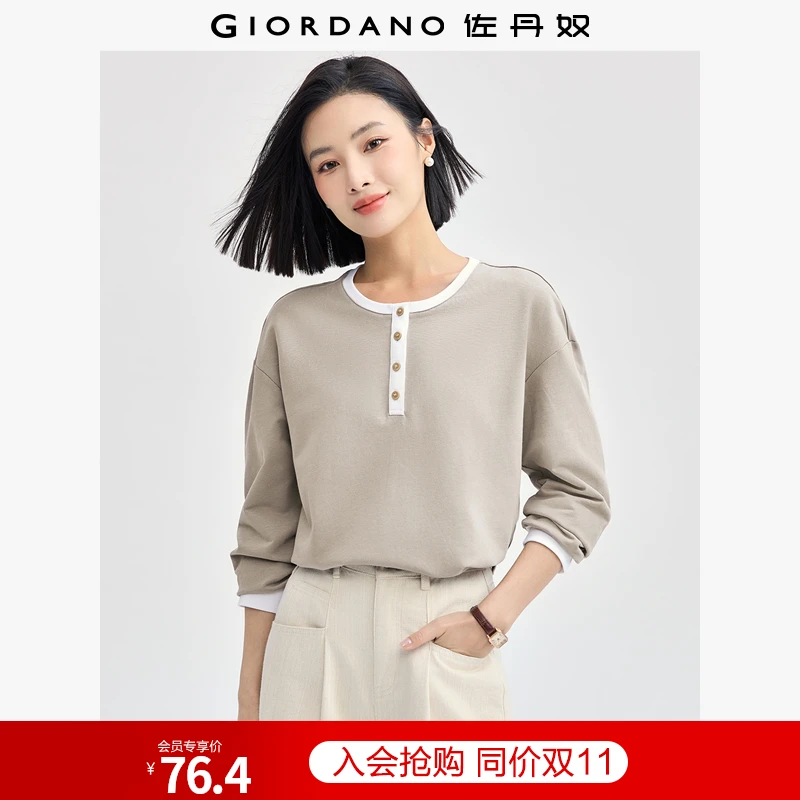 佐丹奴外套女装纯棉撞色亨利领卫衣布针织长袖T恤 13324742
