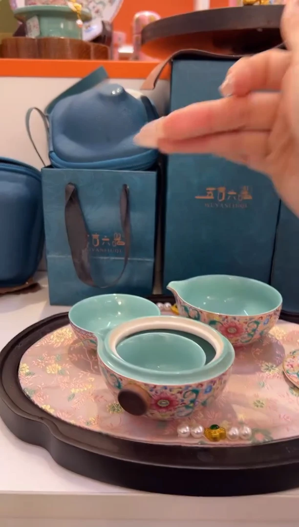 瓷片乔悦闪电购链接