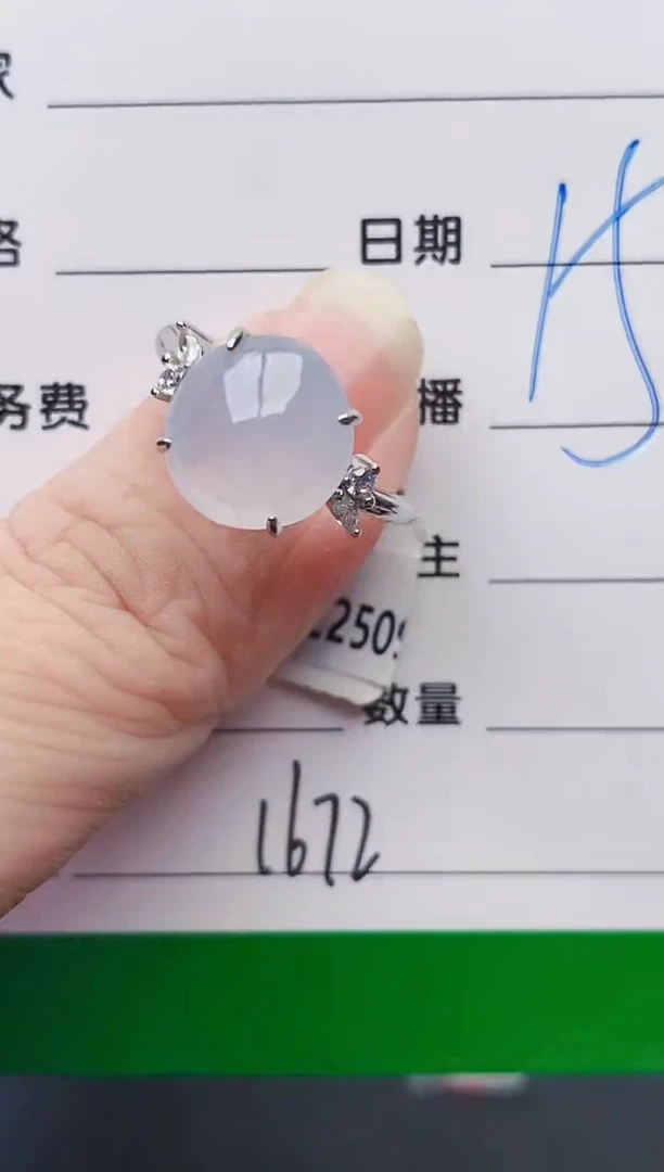 颈饰银S925镶嵌翡翠1672