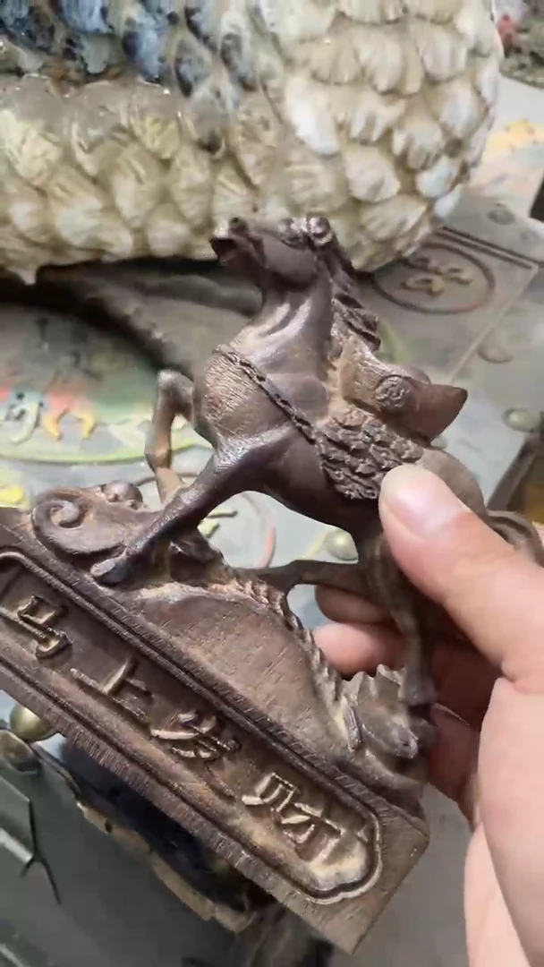 【闪购商品】木木雕新年快乐香木摆件