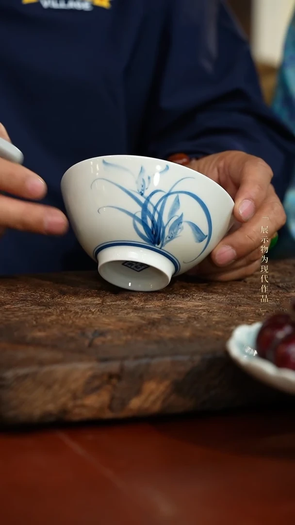 【闪购商品】QHGS青花兰花碗