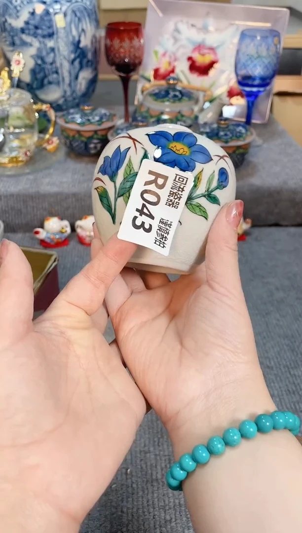瓷片闪购闪购闪购闪购