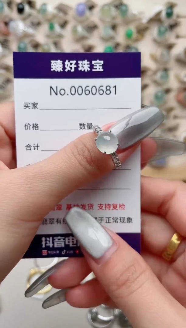【闪购商品】翡翠戒指银S925镶嵌..........