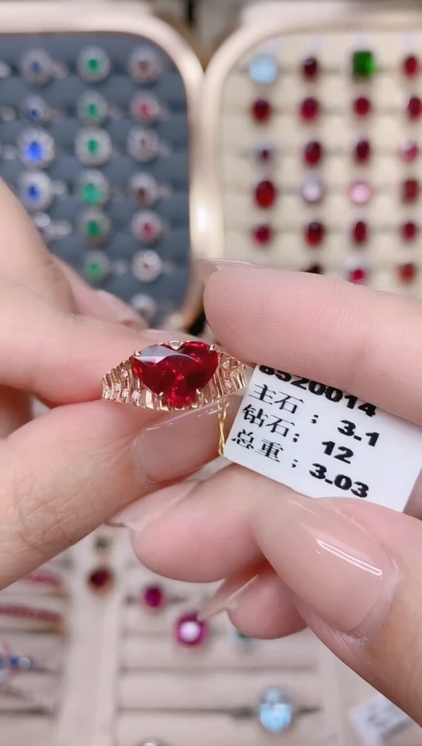 18K金镶嵌碧玺戒指碧玺3.1CT