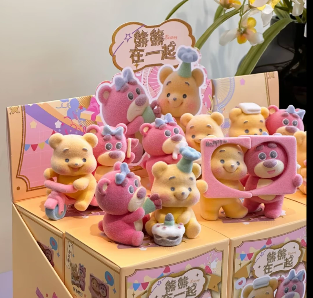 熊熊在一起超萌植绒盲盒手办七夕情人节送女朋友礼物摆件礼物