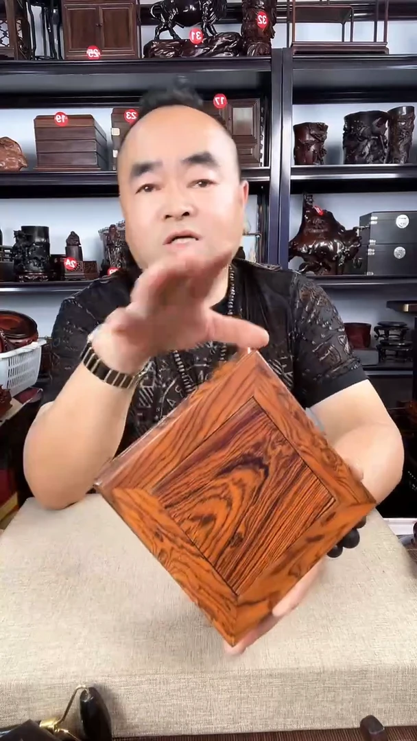 木2968老李红木工艺品