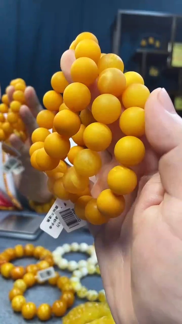 手串琥珀未镶嵌蜜蜡圆珠手串（多样性发其一）