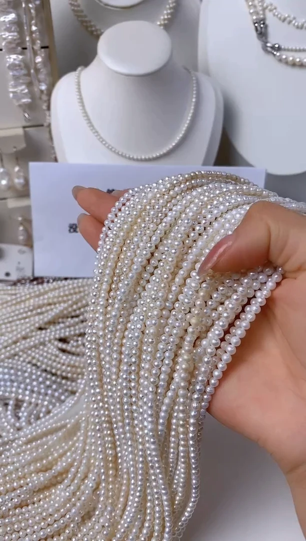 【闪购商品】淡水珍珠颈饰未镶嵌Y02