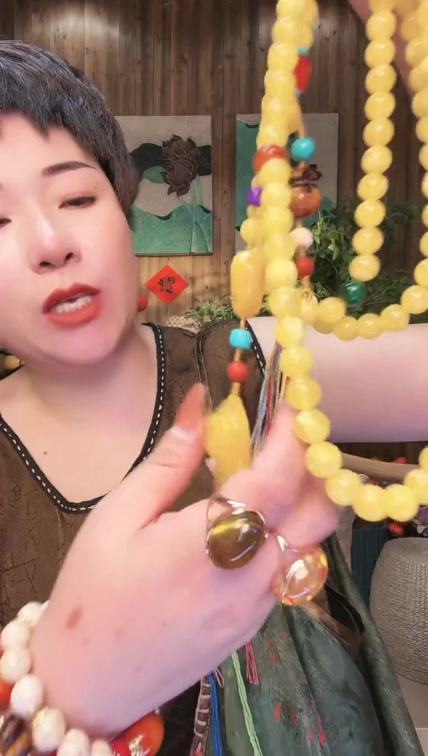树脂制品00000000243