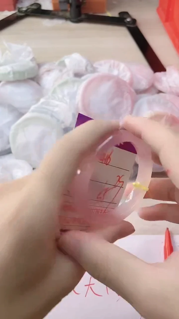 玛瑙/玉髓手镯未镶嵌416