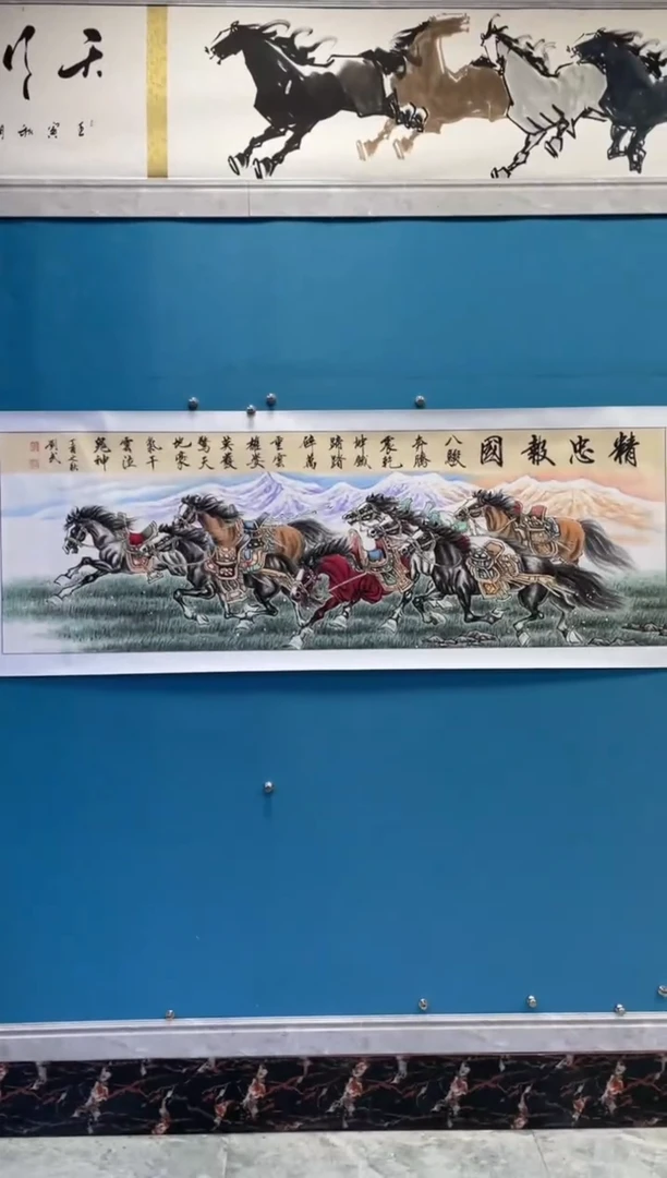 国画闪电购刘武绘画31