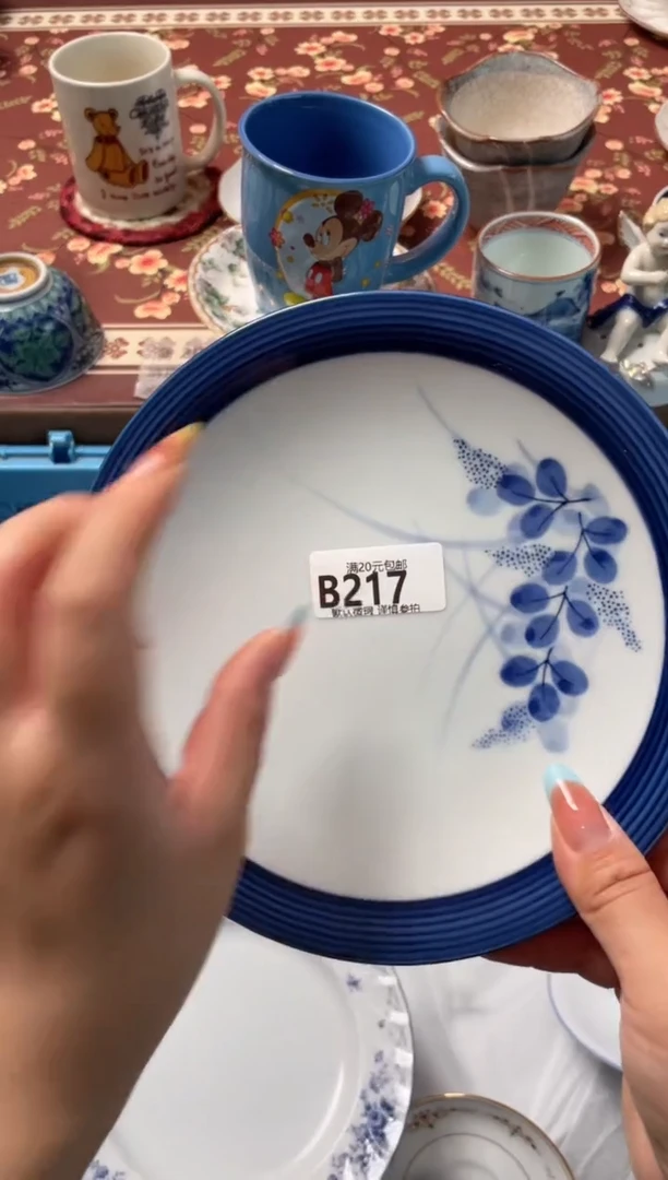 瓷片晚*瓷器瓷器B217