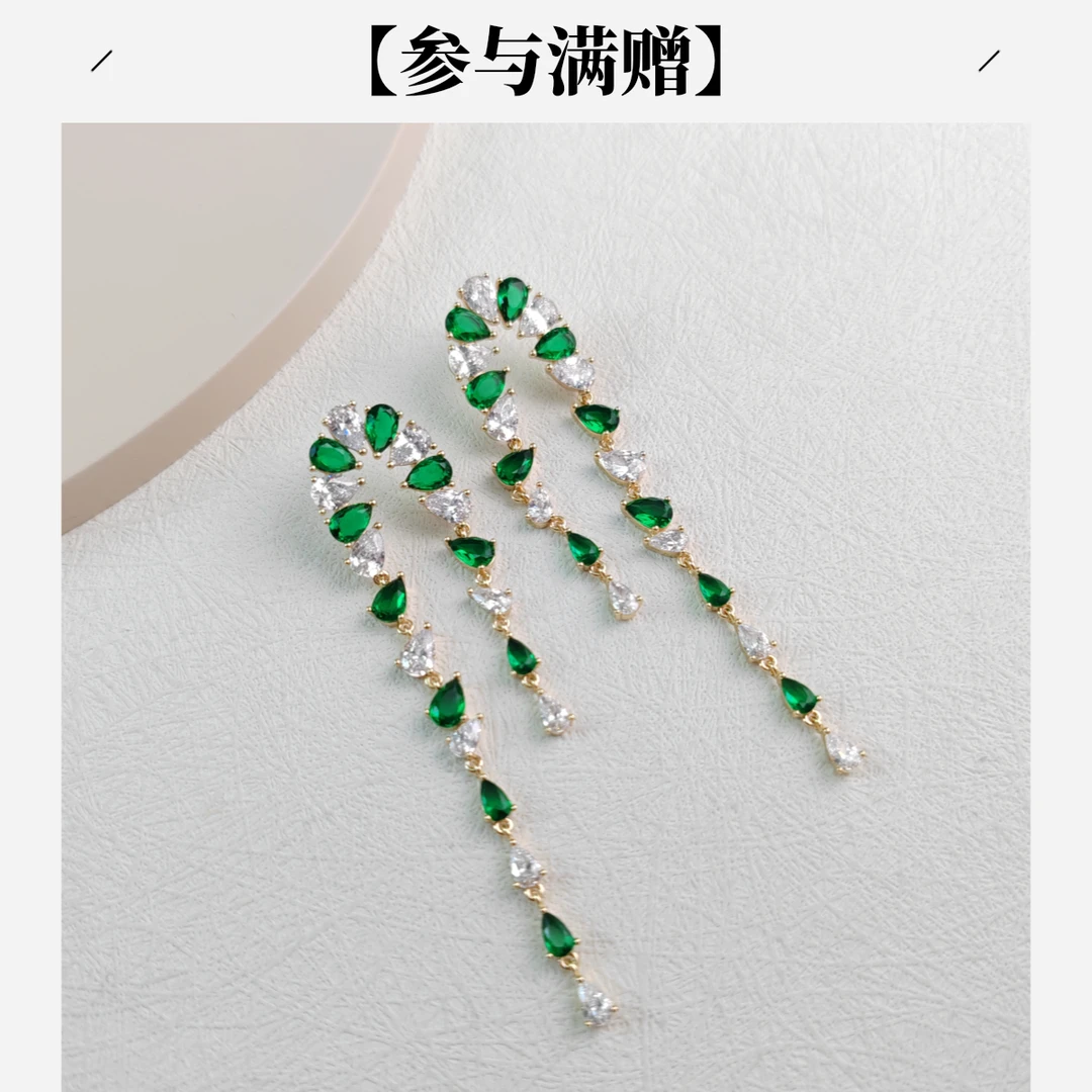 XUPING/旭平首饰 合金合成锆石耳饰 秋上新耳钉 GDD X000998168