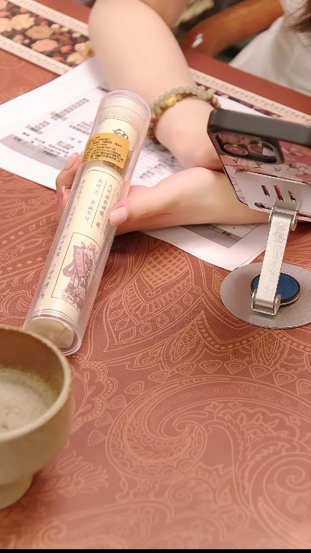 线香扶光好檀香100g