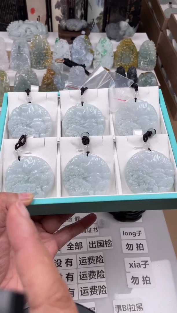 【闪购商品】翡翠颈饰未镶嵌缅甸A货翡翠微瑕多样性发一山水123