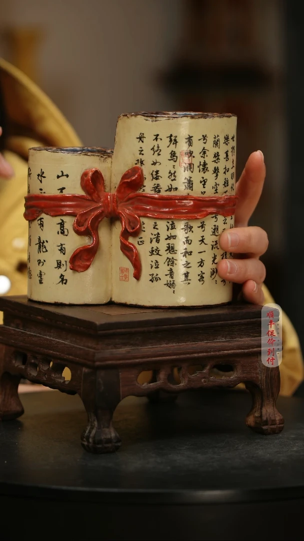 【闪购商品】摆件瓷器瓷器瓷器