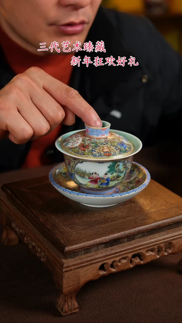 【闪购商品】景德镇陶瓷11111111111111