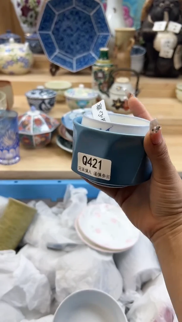 【闪购商品】瓷片421qqqqqqqqqqqq